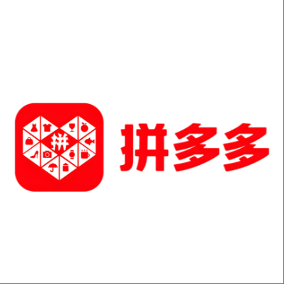  港口拼多多云仓一件代发，拼多多电子面单快递仓储代发