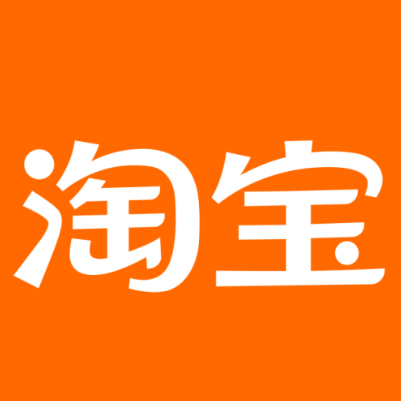 港口淘宝云仓一件代发，淘宝菜鸟电子面单快递仓储代发
