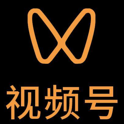 港口微信视频号多云仓一件代发，微信视频号电子面单快递仓储代发